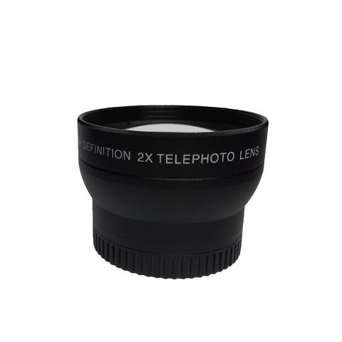 telephoto large zoom lens